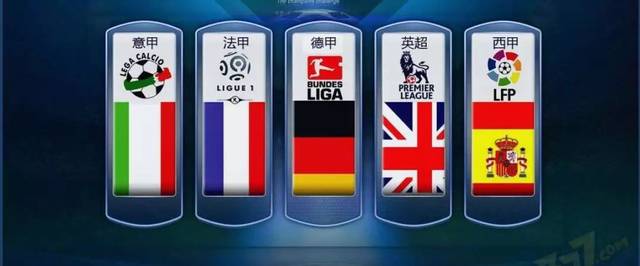 卡拉斯的青 卡拉斯的青