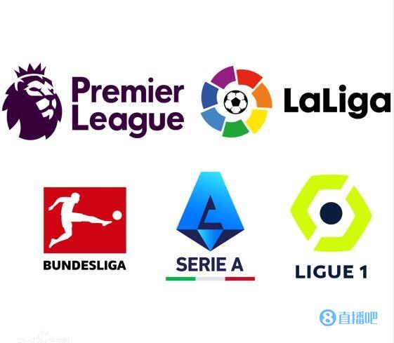 阿劳霍的成 阿劳霍的成